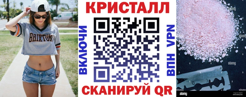 МЕГА ONION Курчатов Amphetamine 98%