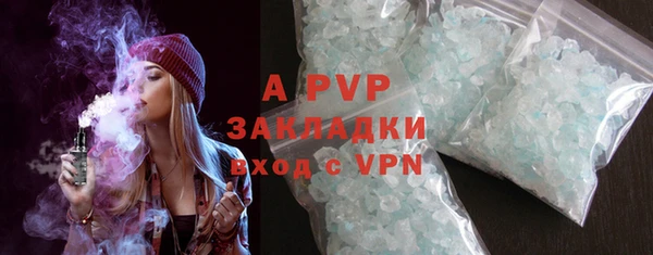 ECSTASY Балабаново