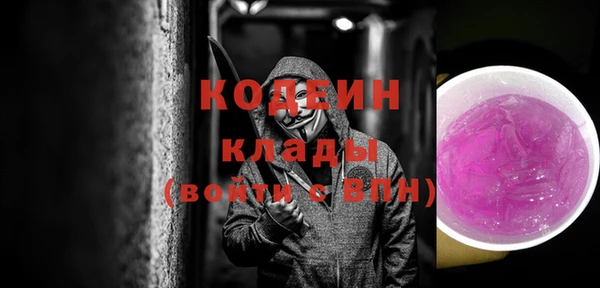 кокаин VHQ Мегион