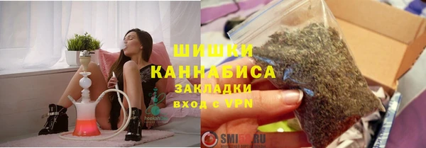 ECSTASY Балабаново