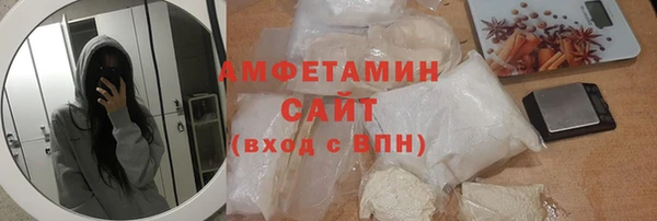 ECSTASY Балабаново