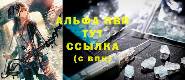 ECSTASY Балабаново