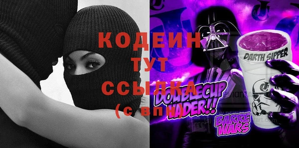 кокаин VHQ Мегион