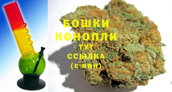мескалин Медвежьегорск