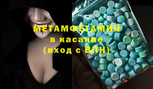 мдпв Баксан