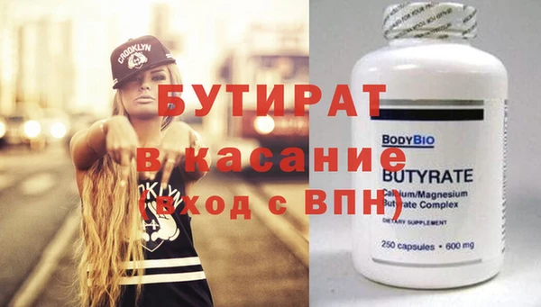 мдпв Баксан