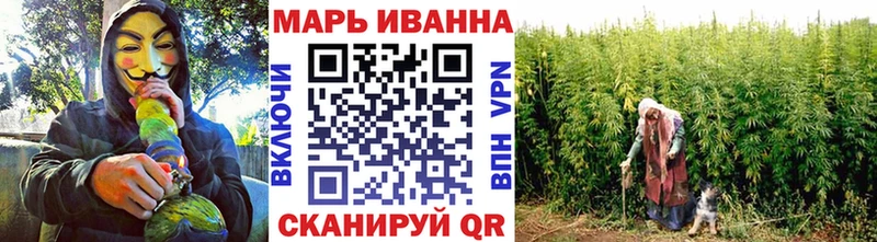 Конопля индика  дарнет шоп  Курчатов 